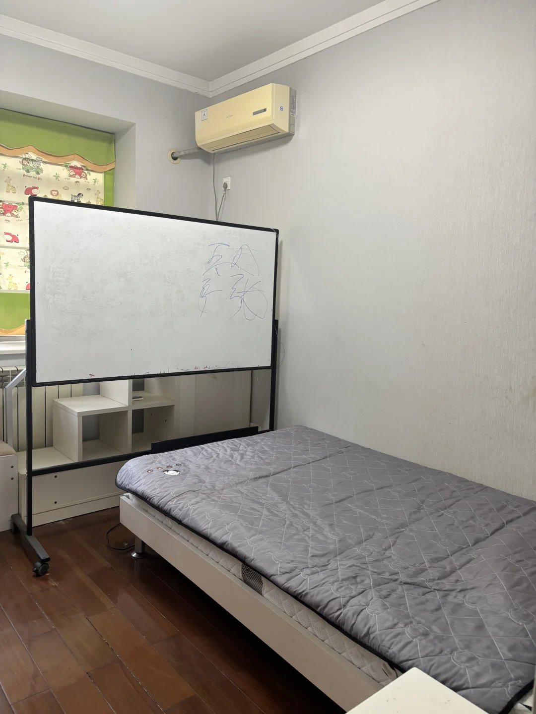 看完了，这才是家！