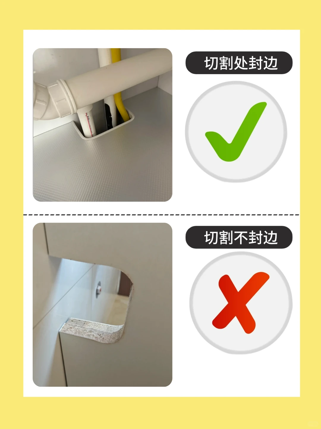 厨房装修不踩坑！记住这6点！