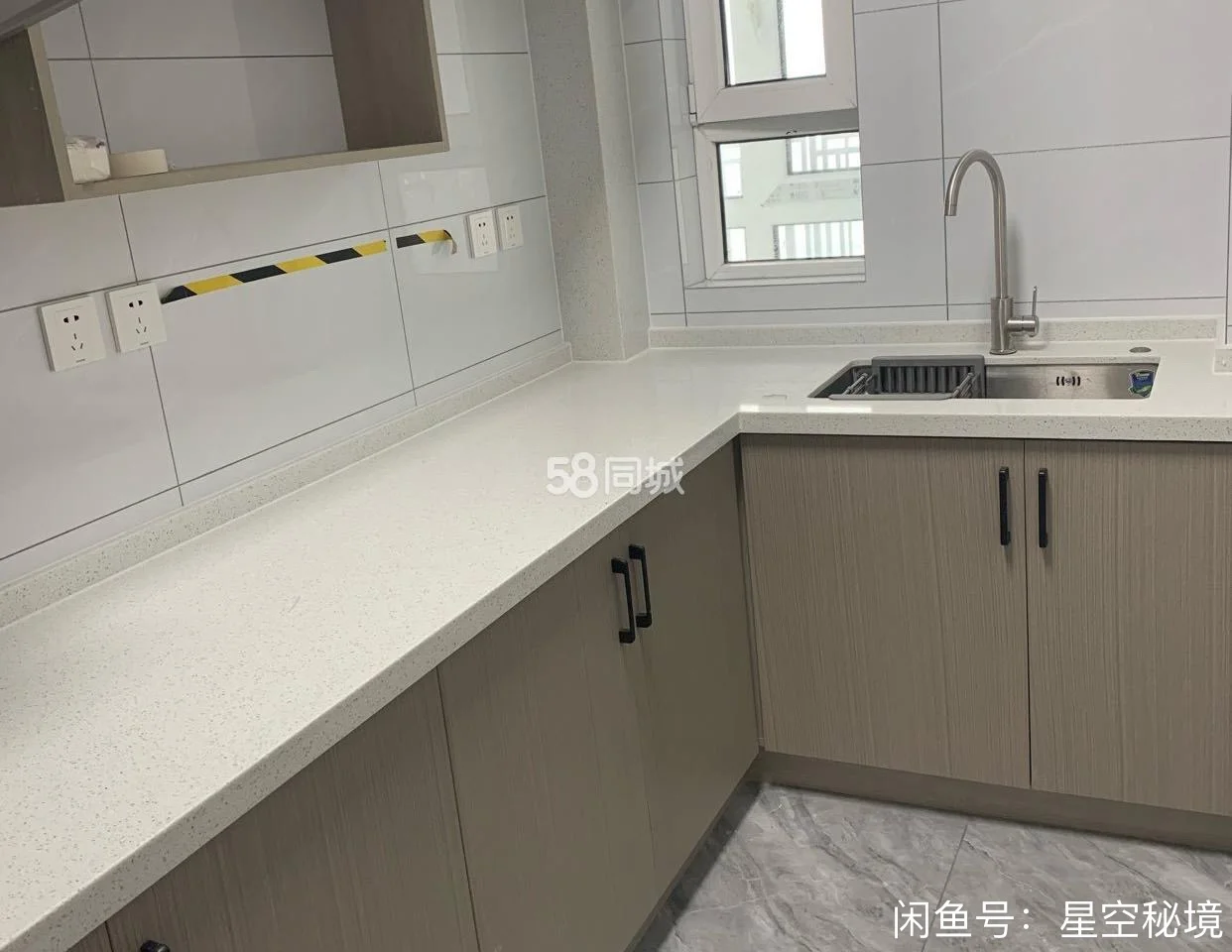 大连旅顺口区亿达云山府 新房出租