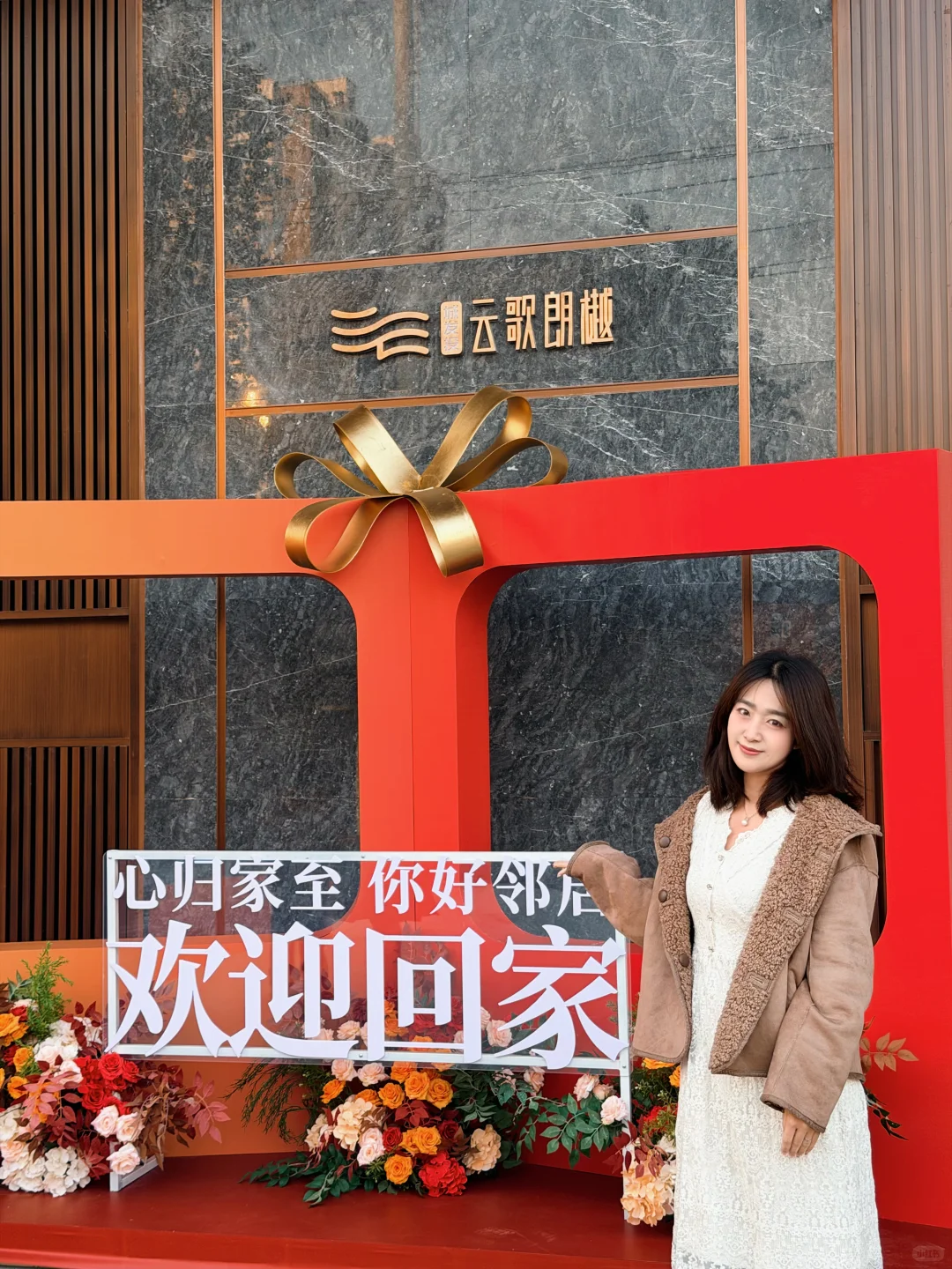 石家庄！住在这里的幸福感也太高了吧……