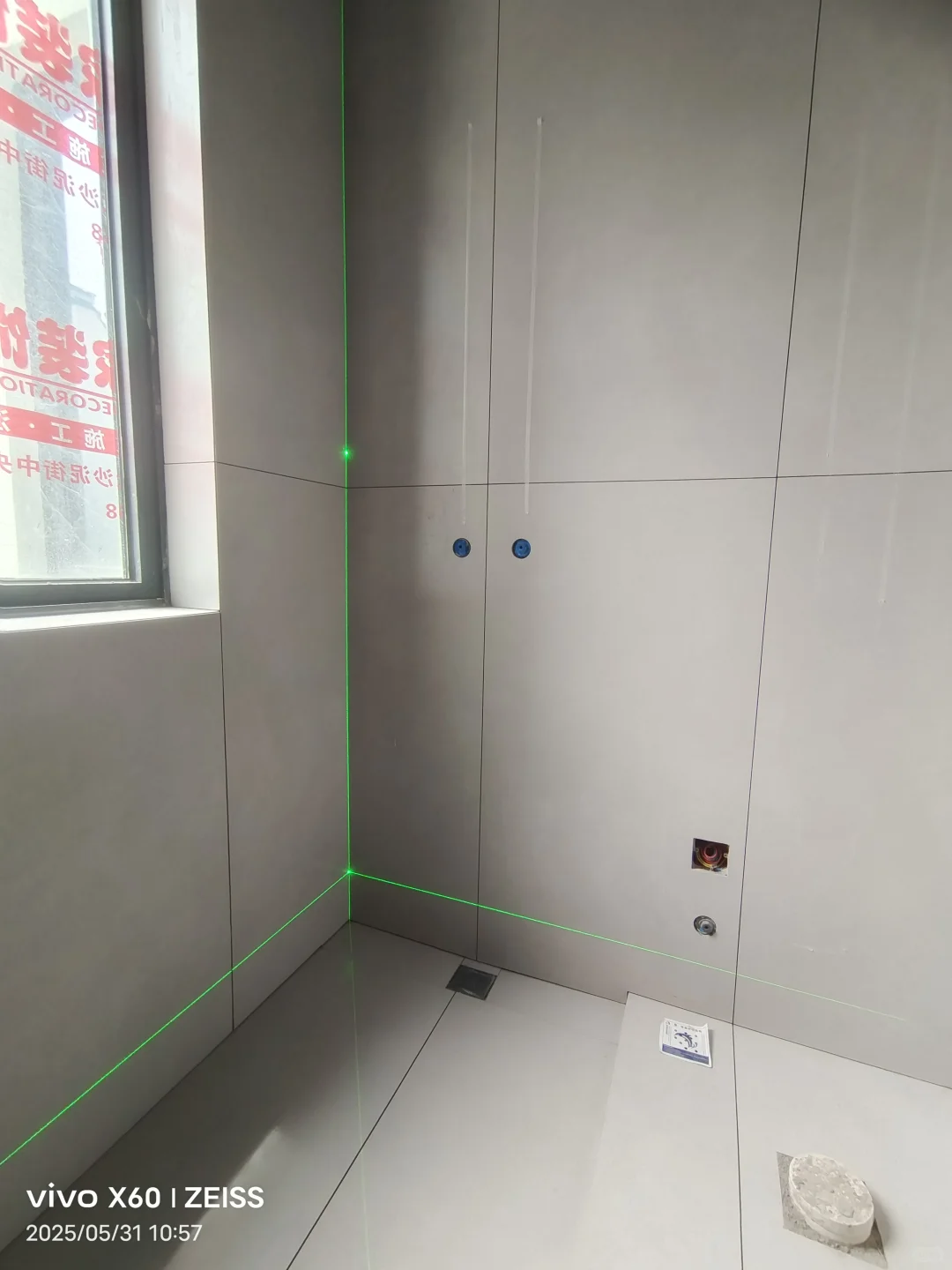 不看广告看实际施工过程