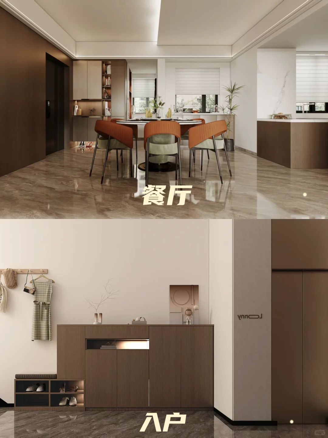 欧铂丽品质装修🏠9.7w住新家