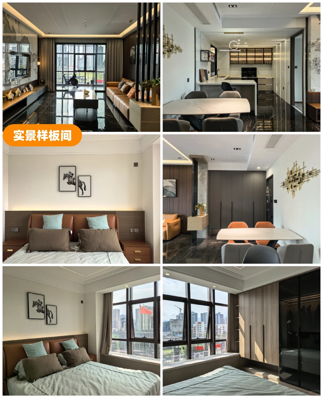 宁德装修党速码！10年老店装家不踩坑💥