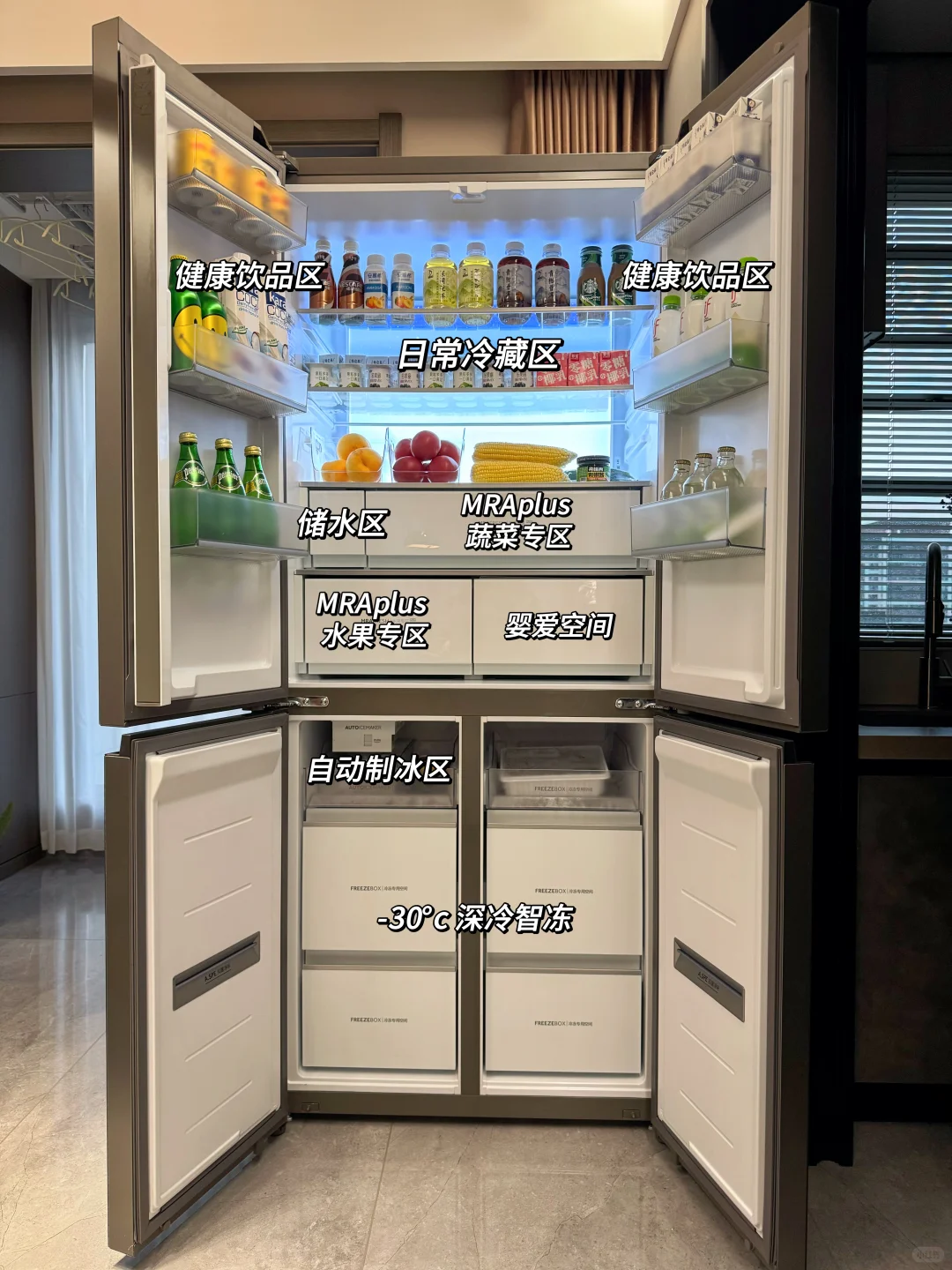 自从住进这个家,就再也没羡慕过任何人!