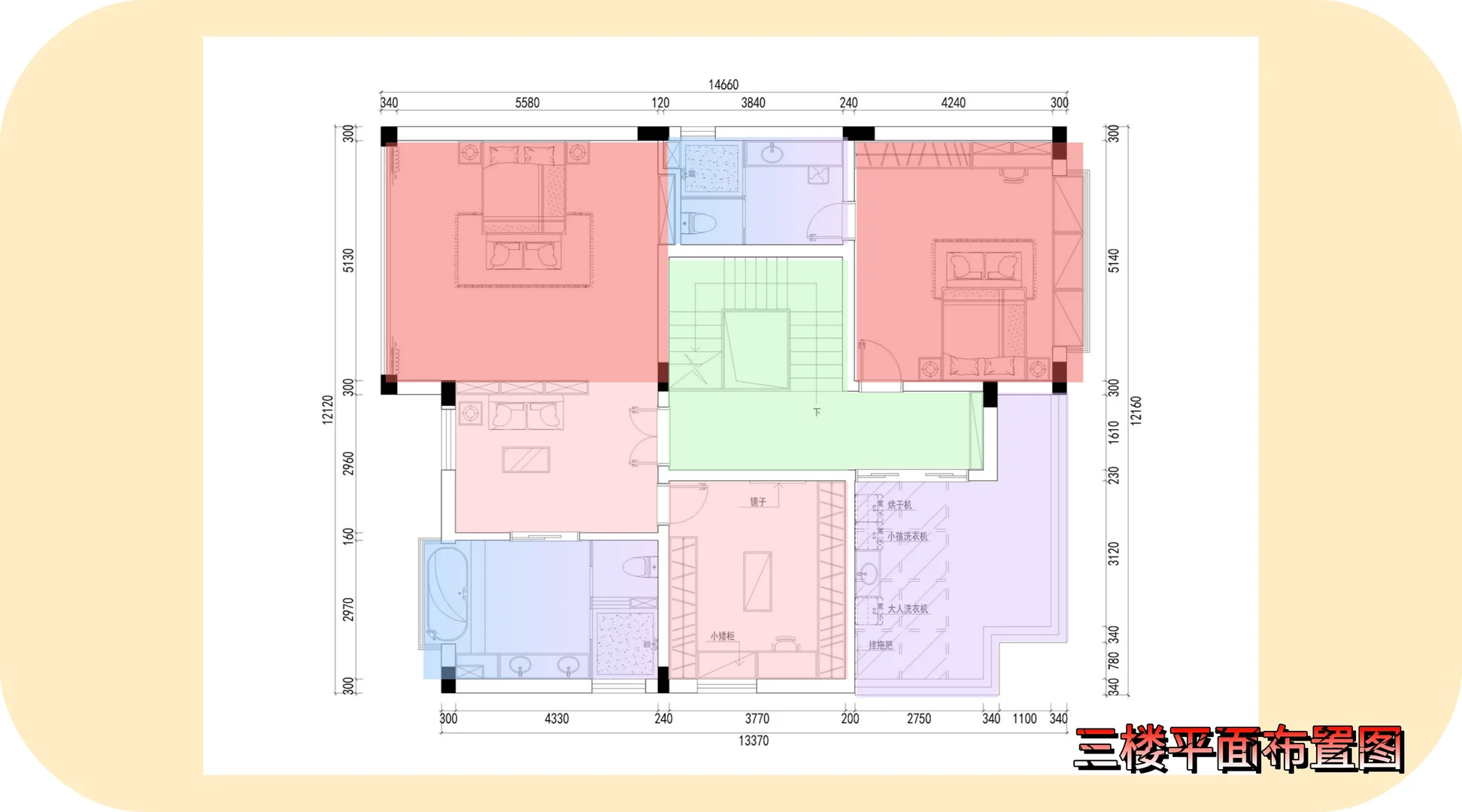有准备装修的吗❓来东莞虎门找老王❗❗