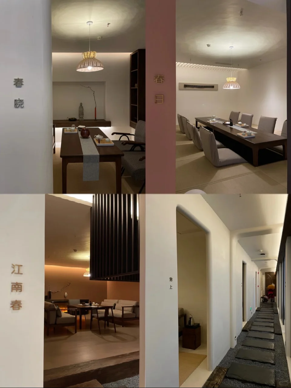 藏在城市里的宝藏茶馆