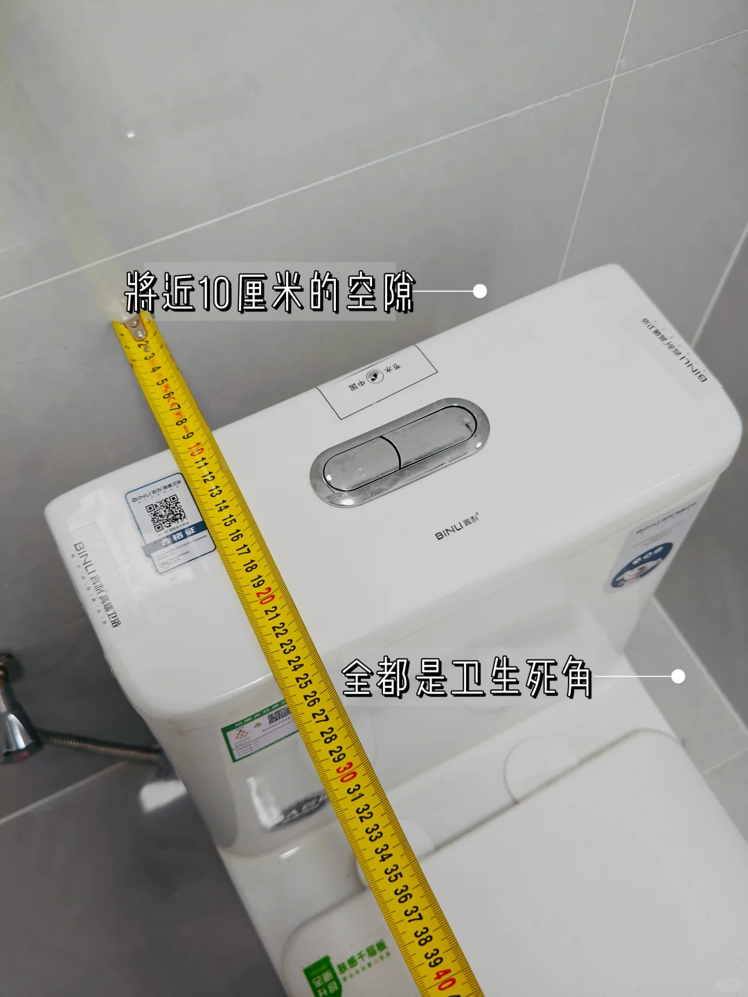 装修最膈应的坑！不改能用，但忍不了❗