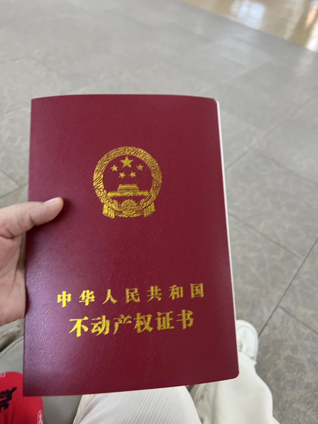 你们都是自装吗 证拿到了 接下来就是装修