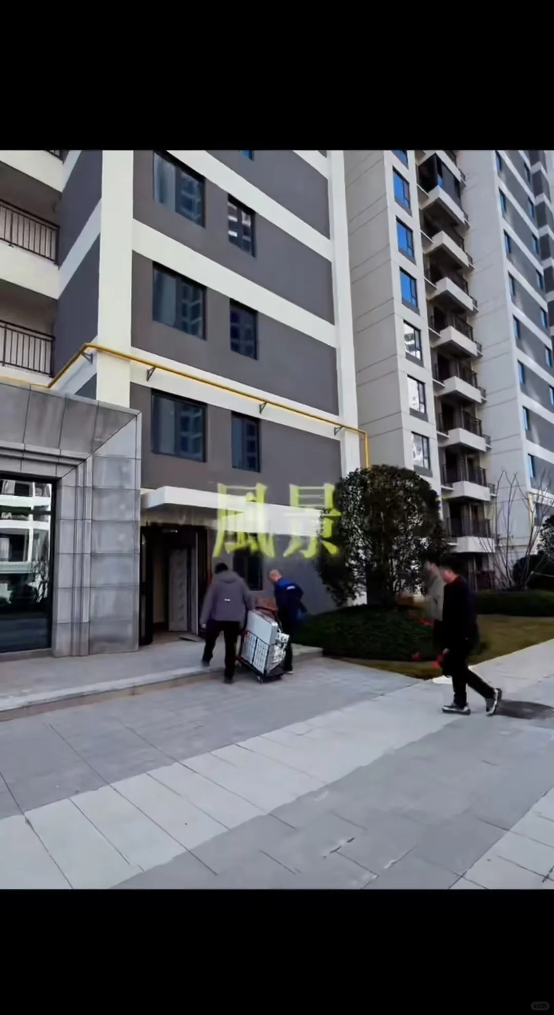 开工大吉！！！！