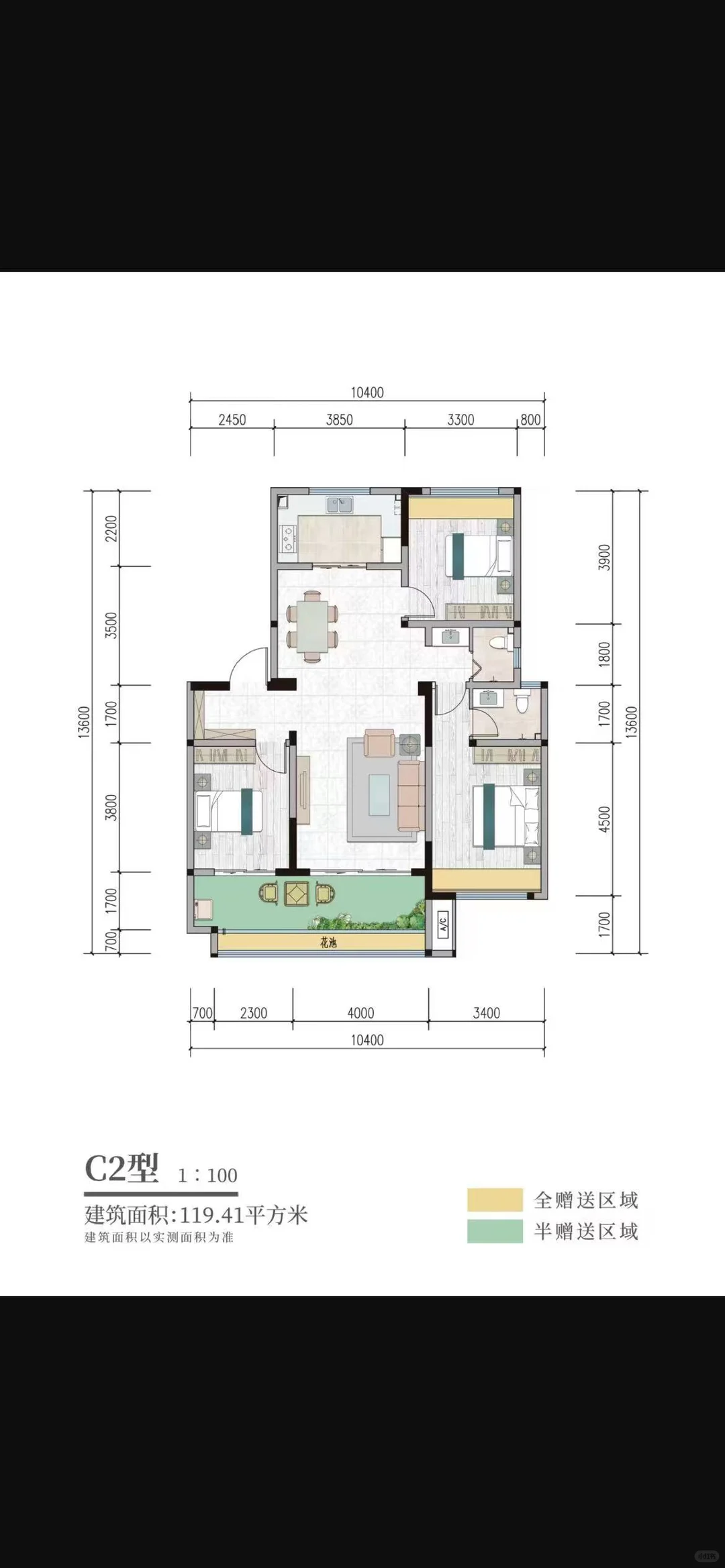 开工大吉！！！！