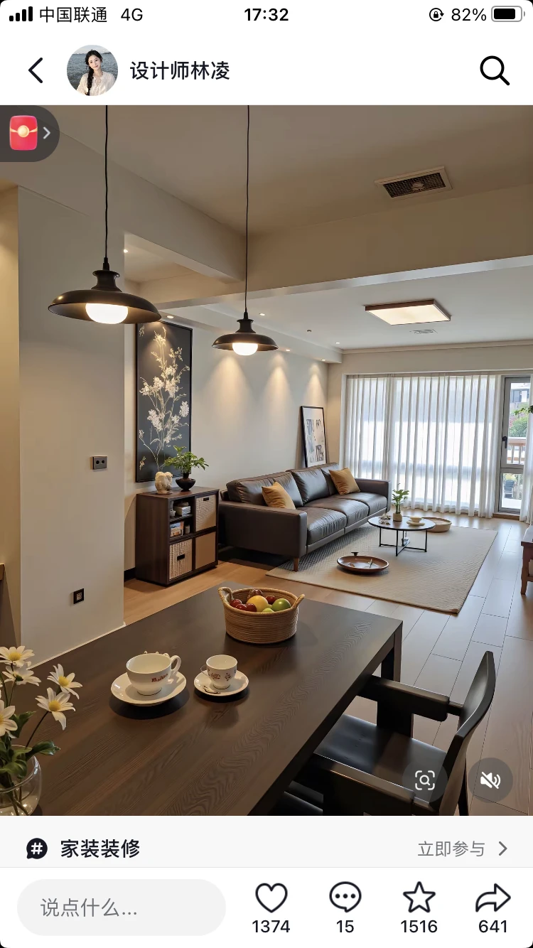 住进这样的家，谁还出门啊！