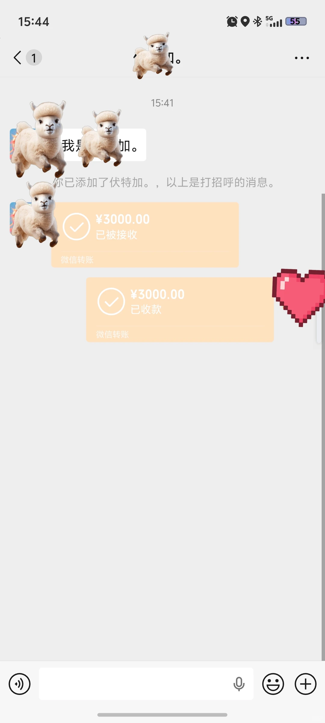 血泪教训🩸在阳泉，选这家中介前请三思！