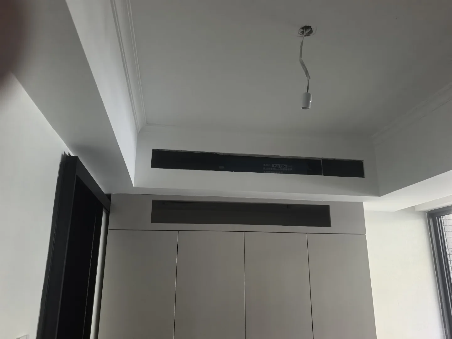 圣都装修靠谱竣工了