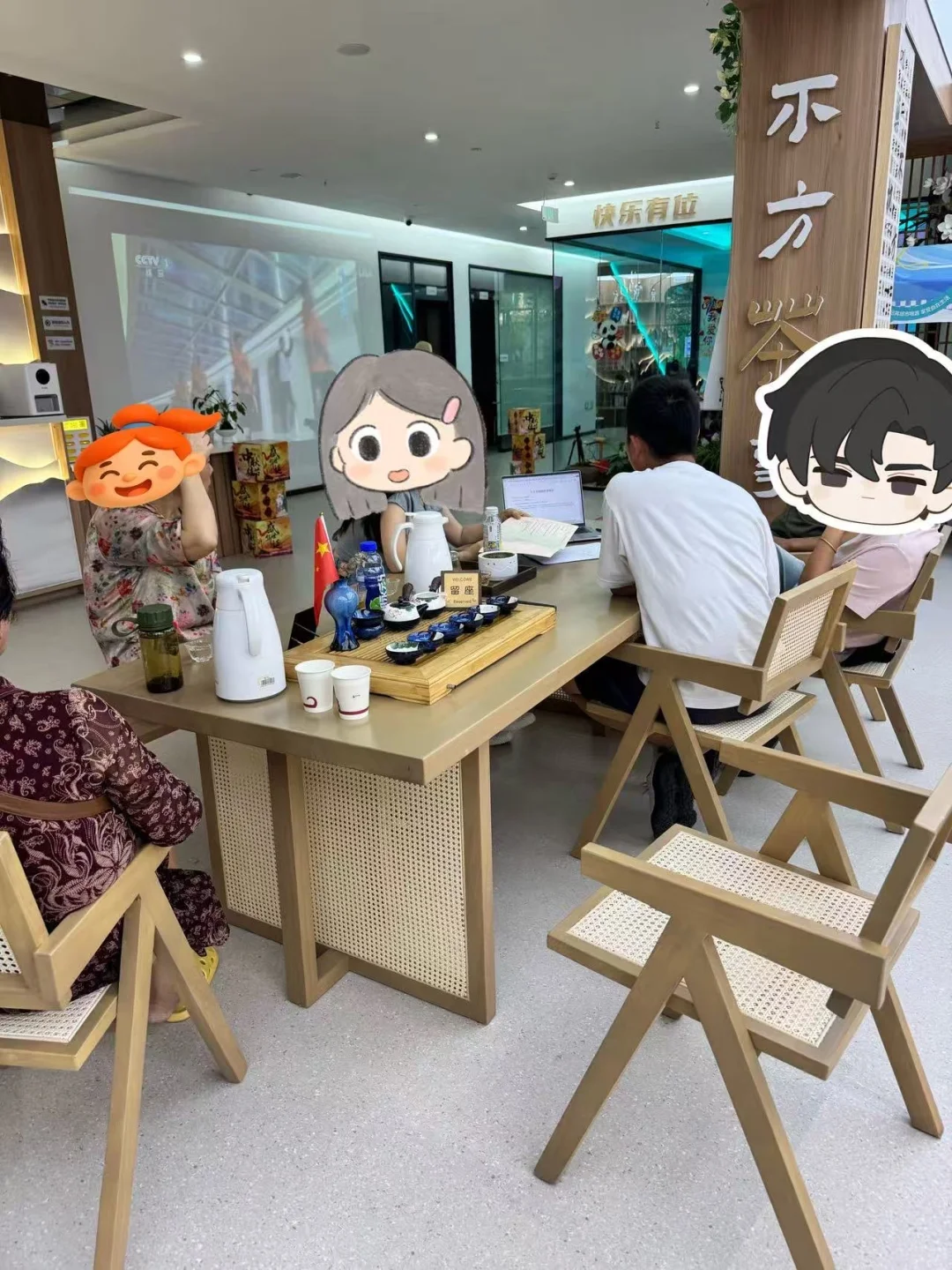 二手房中介费3000，真的这么便宜吗