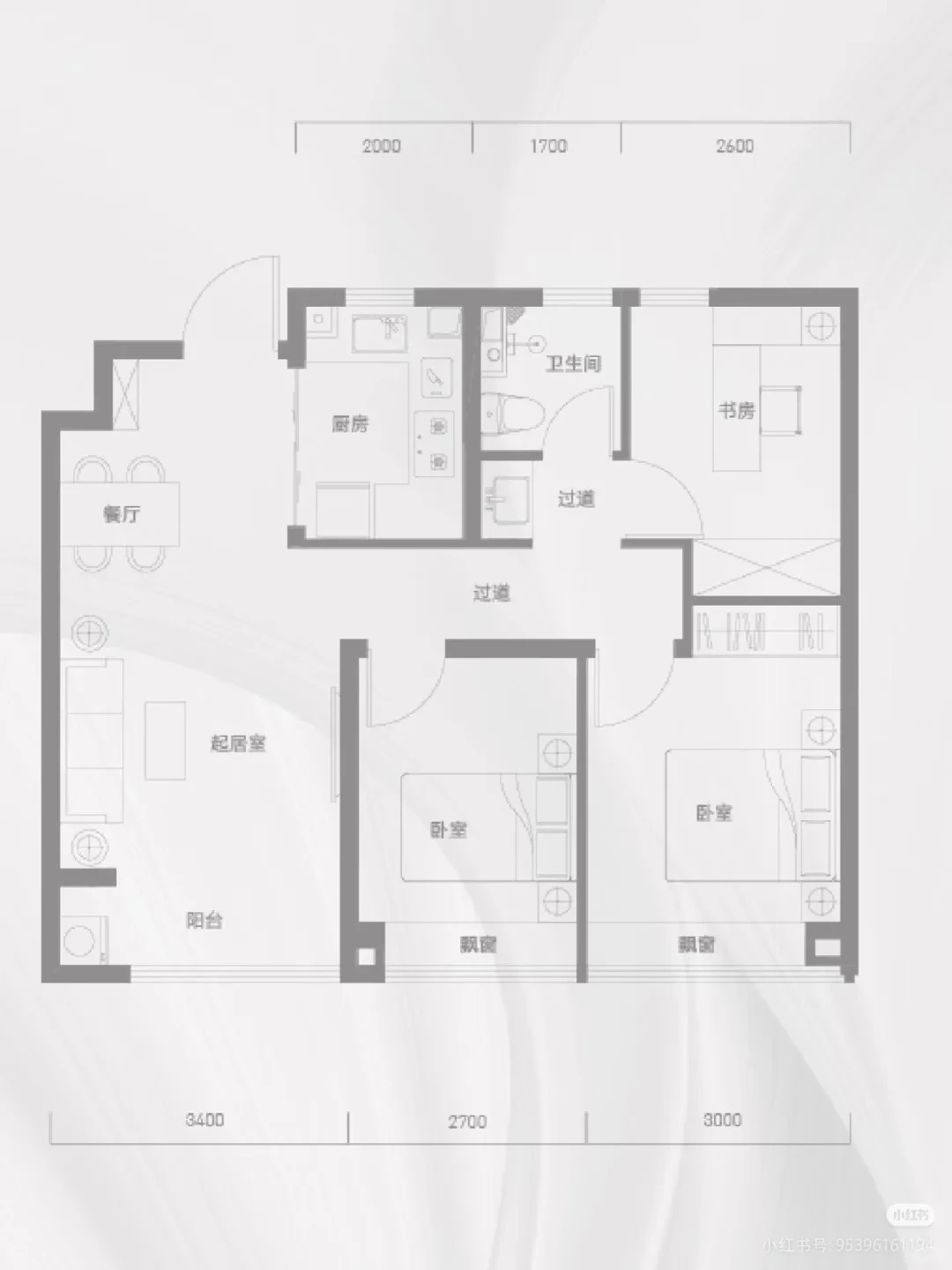河西新房，新华🎒 年初380现220w 送车位