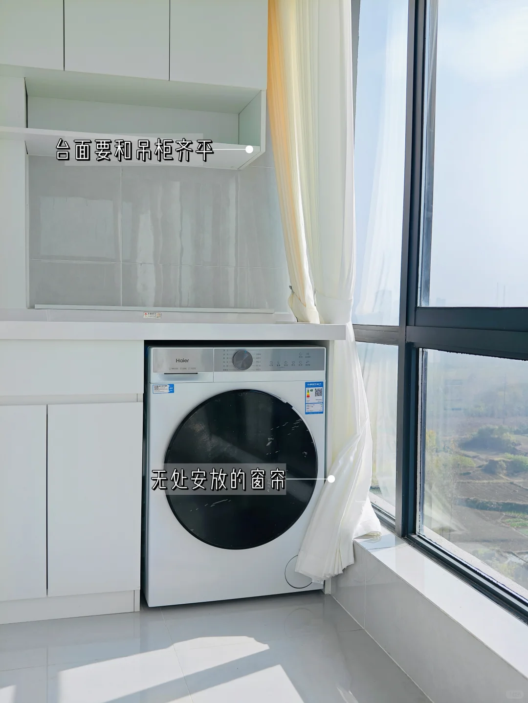 装修最膈应的坑！不改能用，但忍不了❗