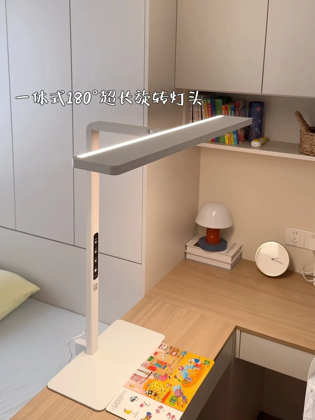 8㎡儿童房，这样布置好看又实用❤️