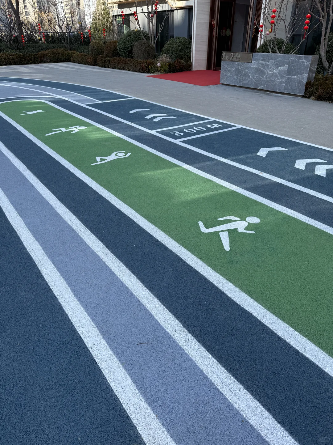 终于在北京安家了｜交房完成✅