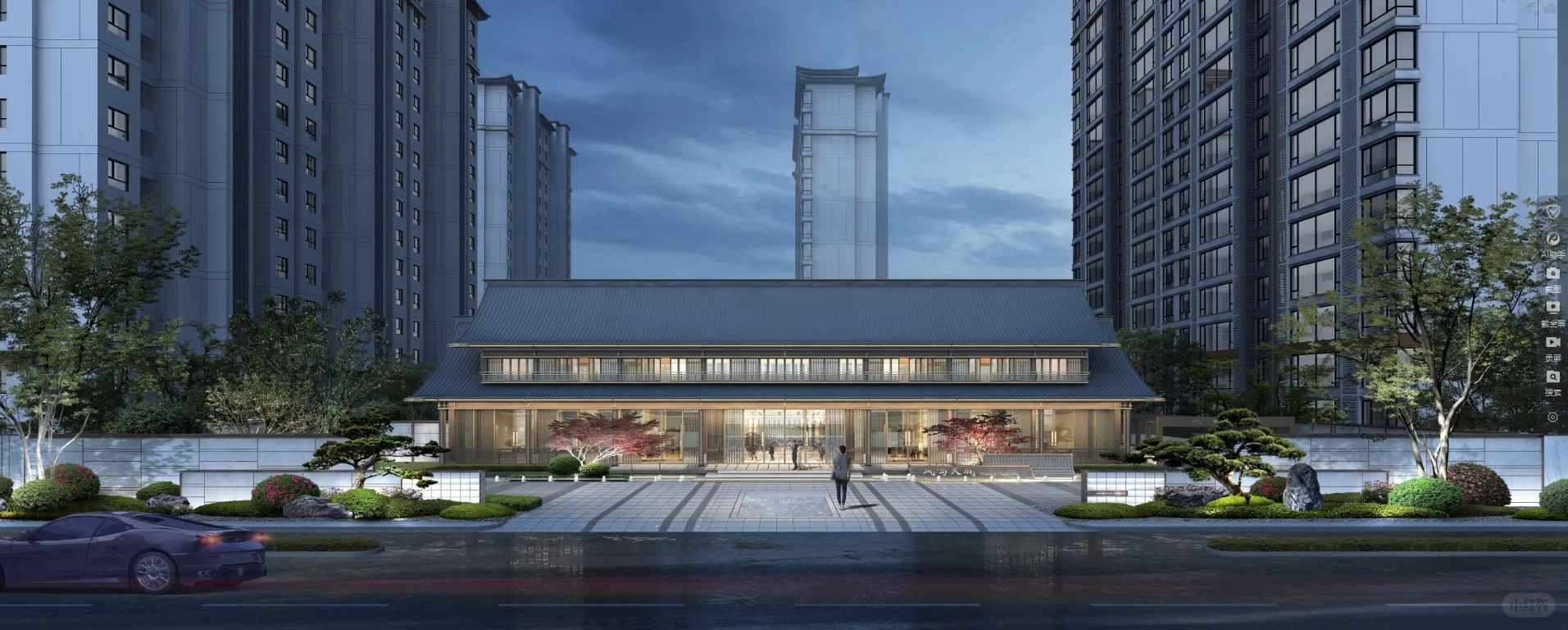 主城区改善盘宋氏风格赵苑旁