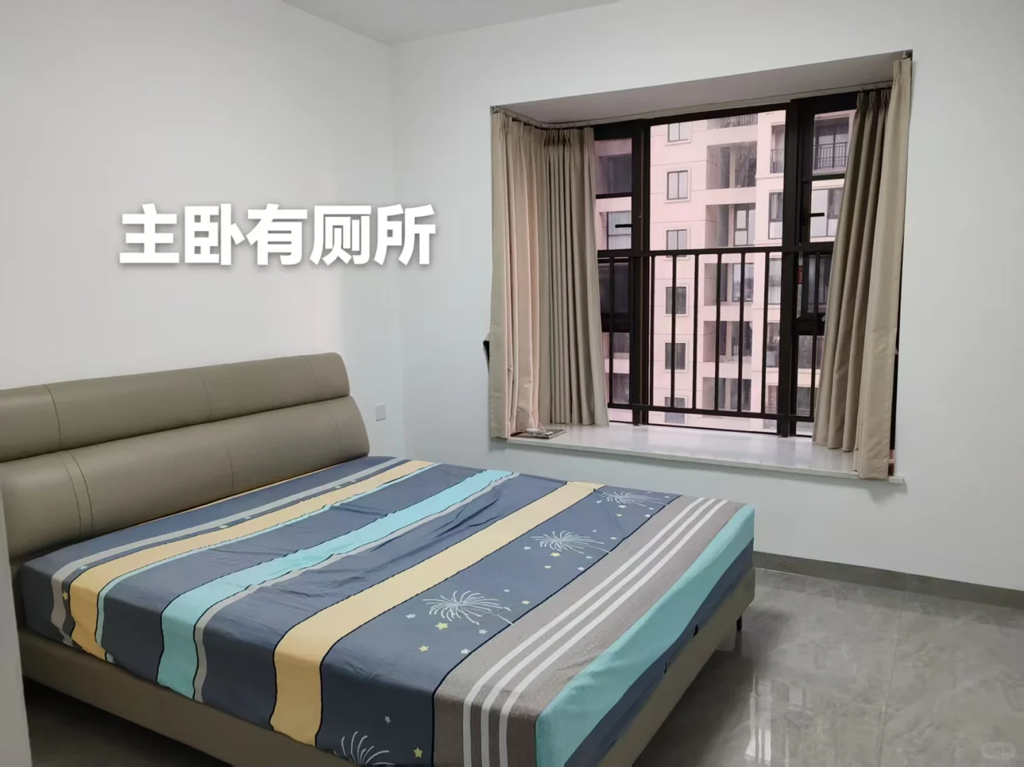 万宁市区新房出租