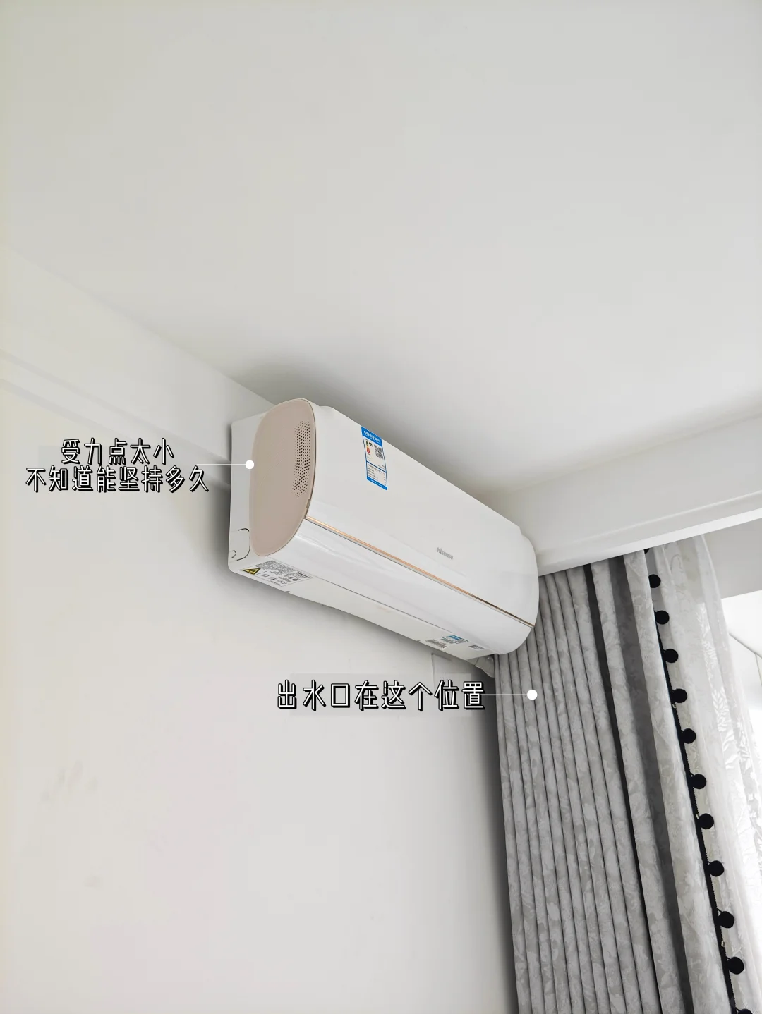 装修最膈应的坑！不改能用，但忍不了❗