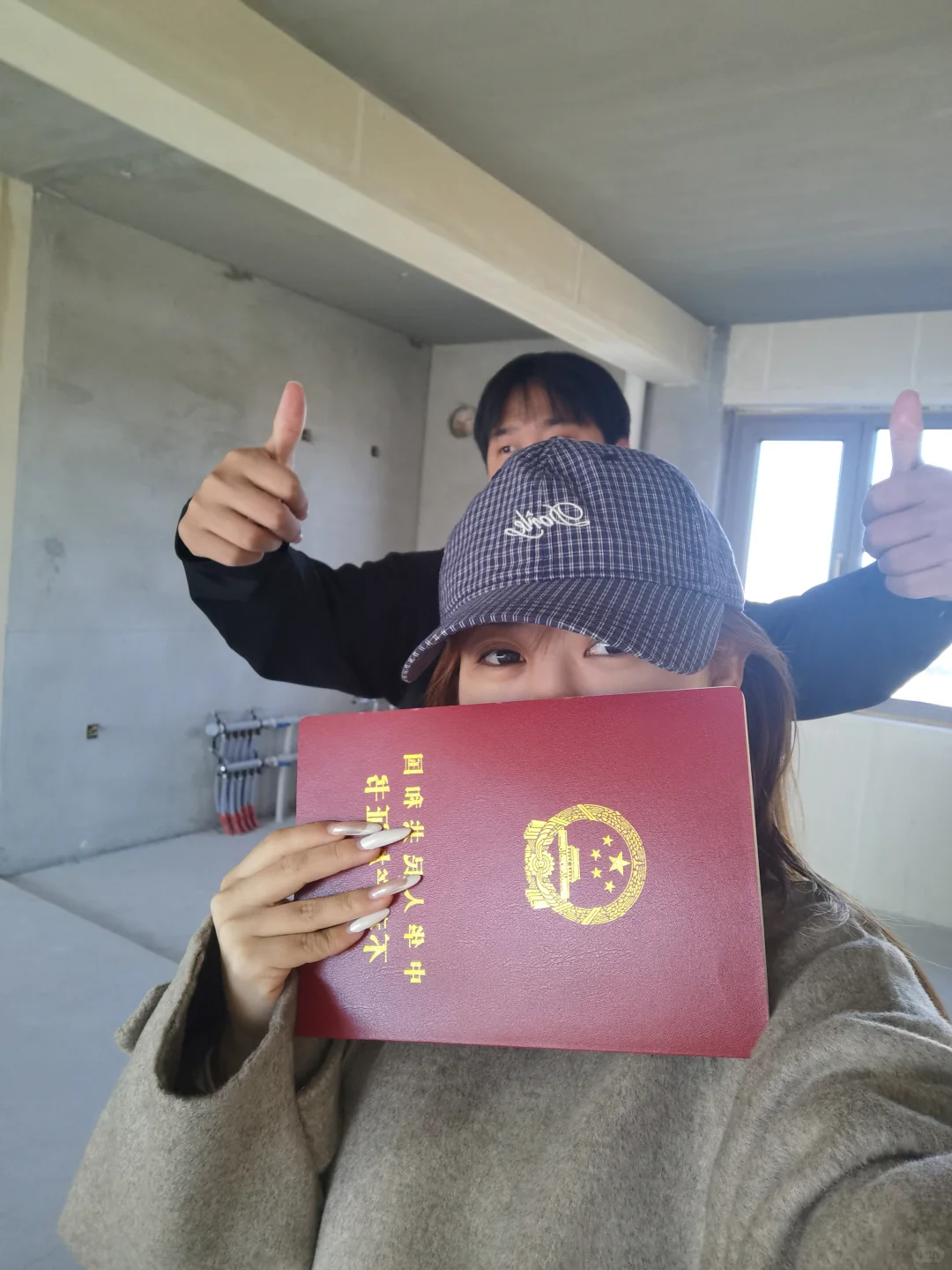 12.3日大连婚房装修终于定下来了！