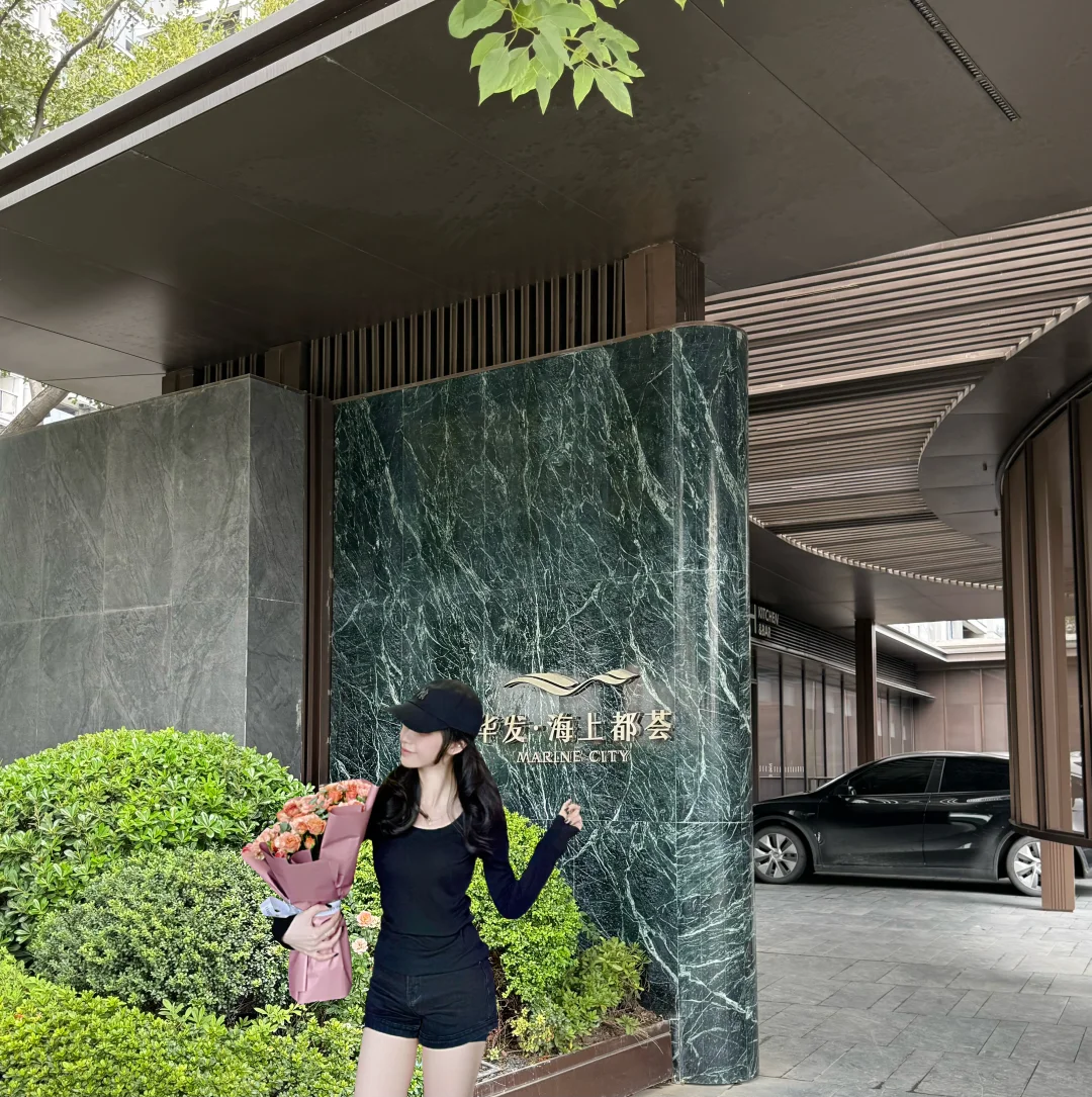 上海340万拿下101平的小家❤️