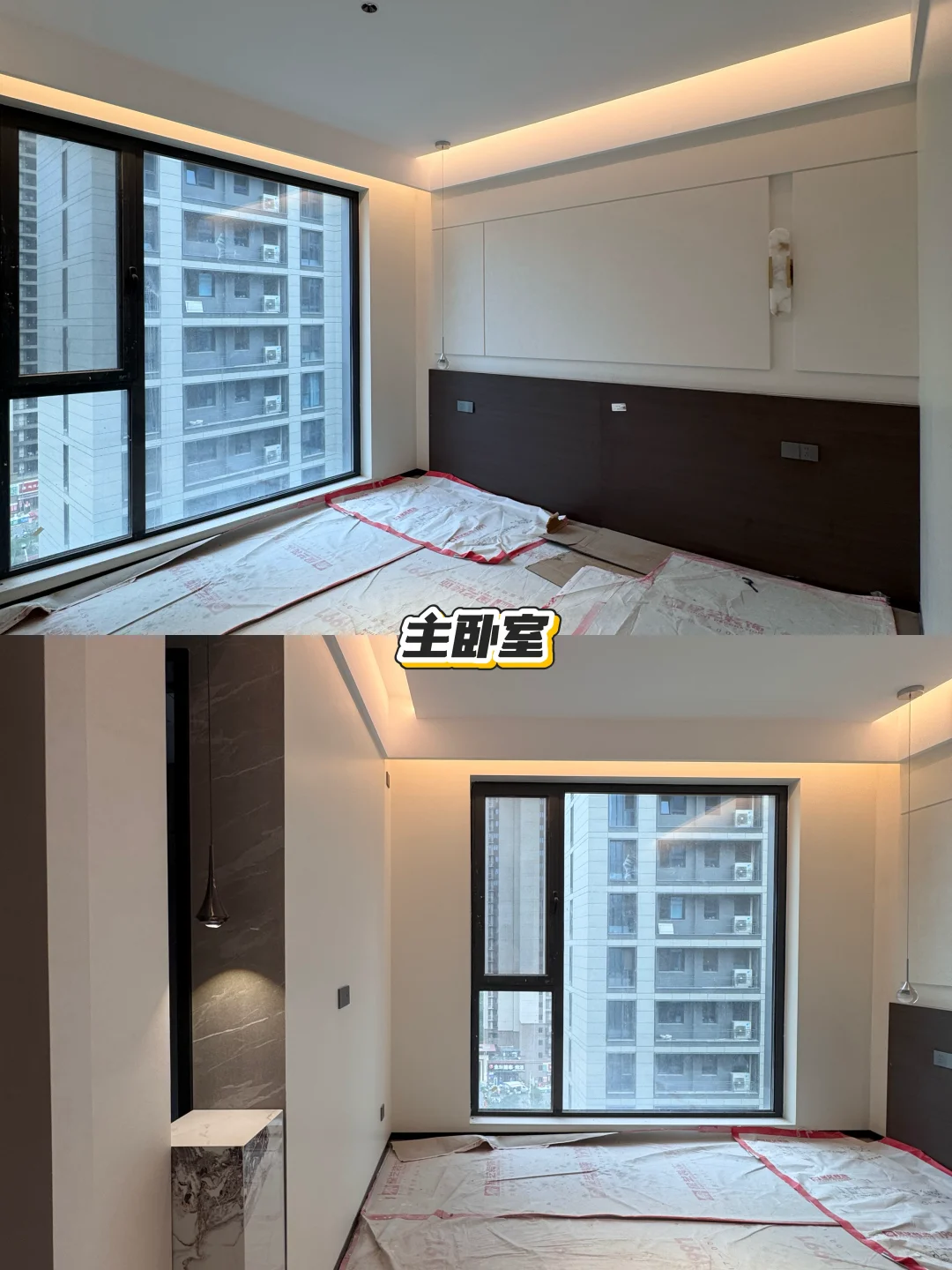 邯郸正远汀兰硬装收尾✨ 这质感谁看了不心动