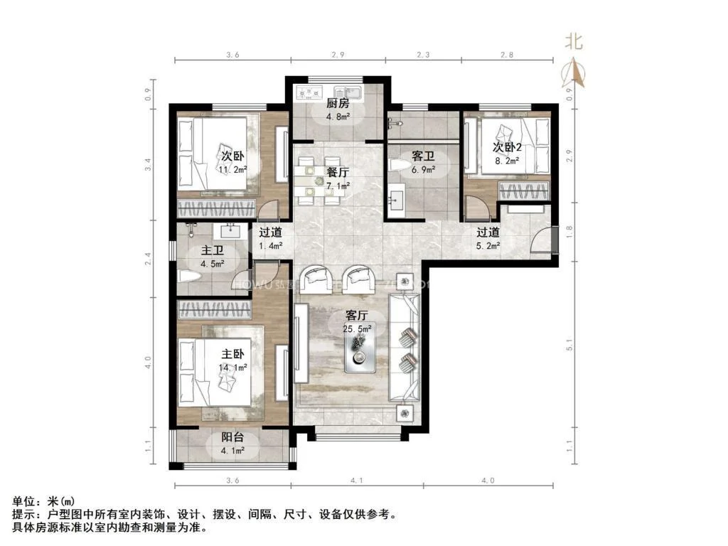 帝华鸿府129平精装36万免税送地下室急售