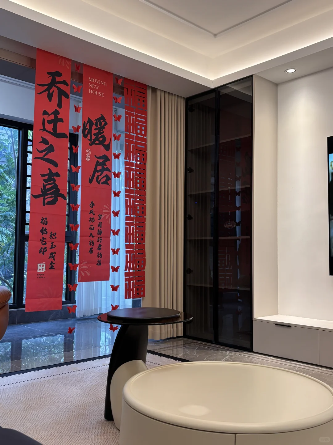 🏠 从此，万家灯火，也有我们的一盏✨