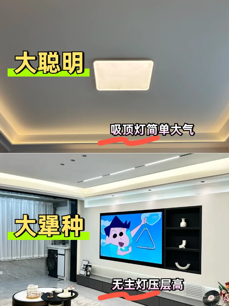 家人们！家装避坑全攻略来啦！