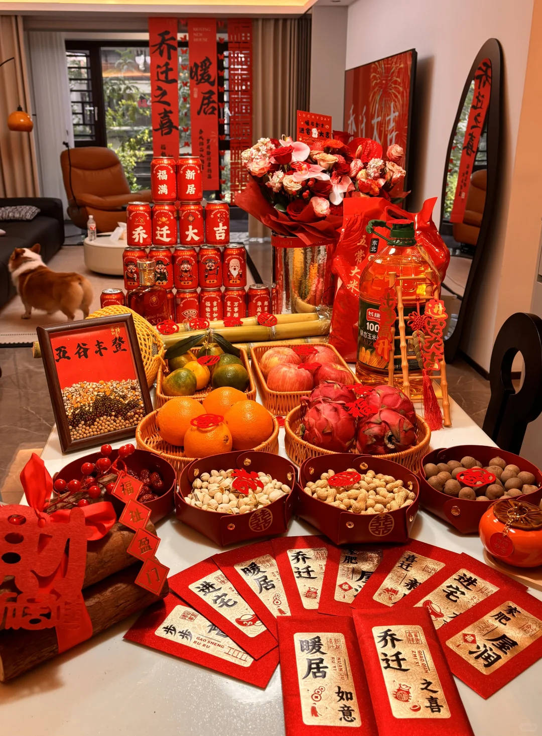 🏠 从此，万家灯火，也有我们的一盏✨