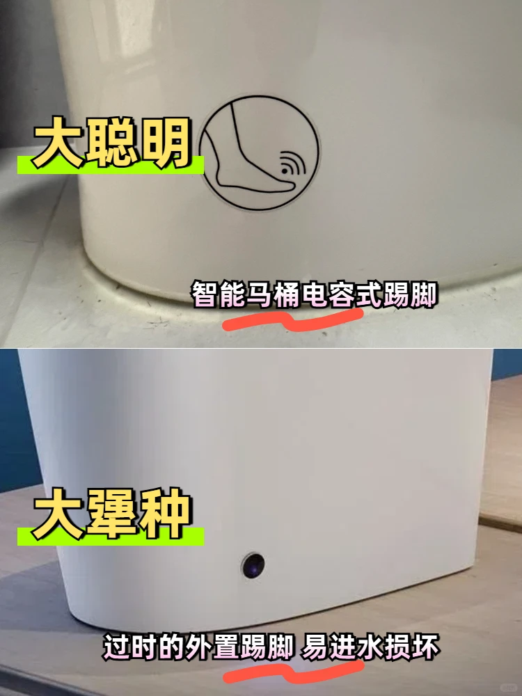 家人们！家装避坑全攻略来啦！