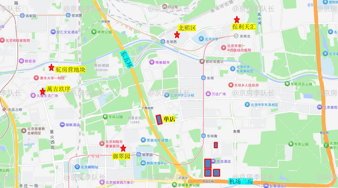 时隔两年，朝阳东坝新房局势变了