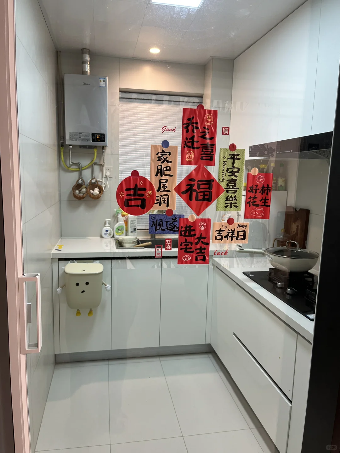 🏠是小户型的梦中情厨