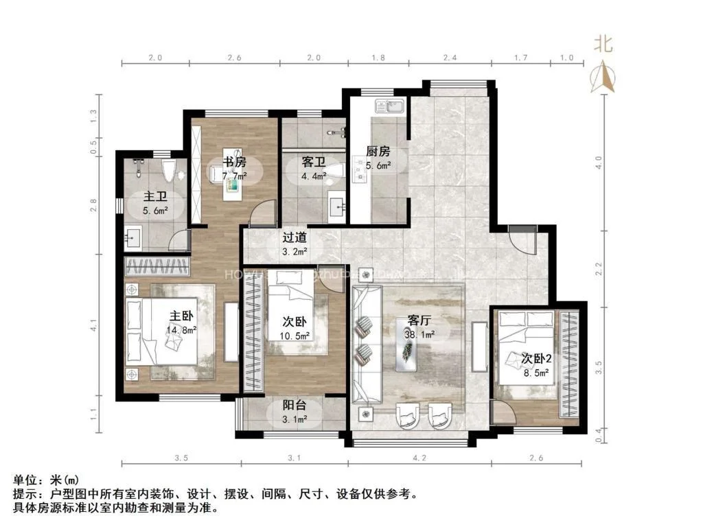 绿城品质精装4室免高税精装40W➕急售