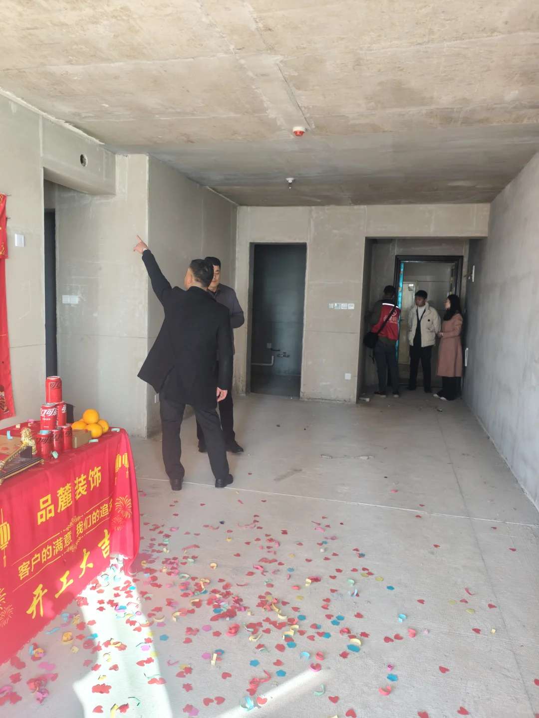 开工篇｜㊗️恒大悦龙湾业主开工大吉🎉