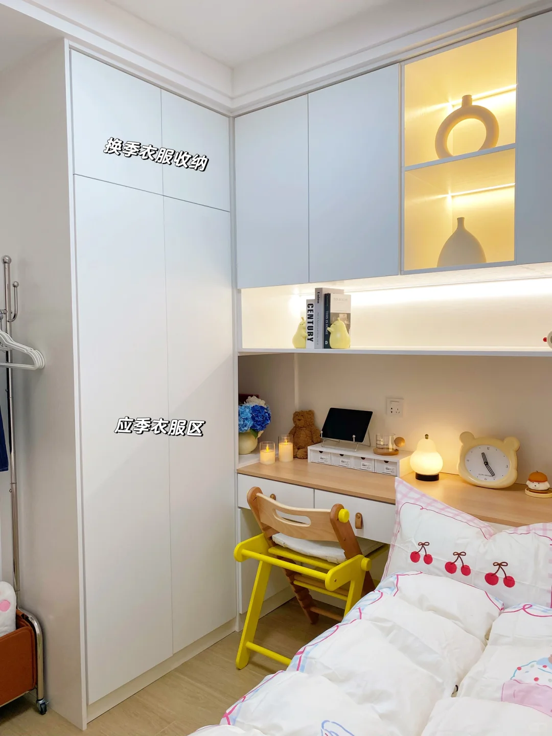 幸亏没听我妈的，小卧室没做榻榻米真香🏠