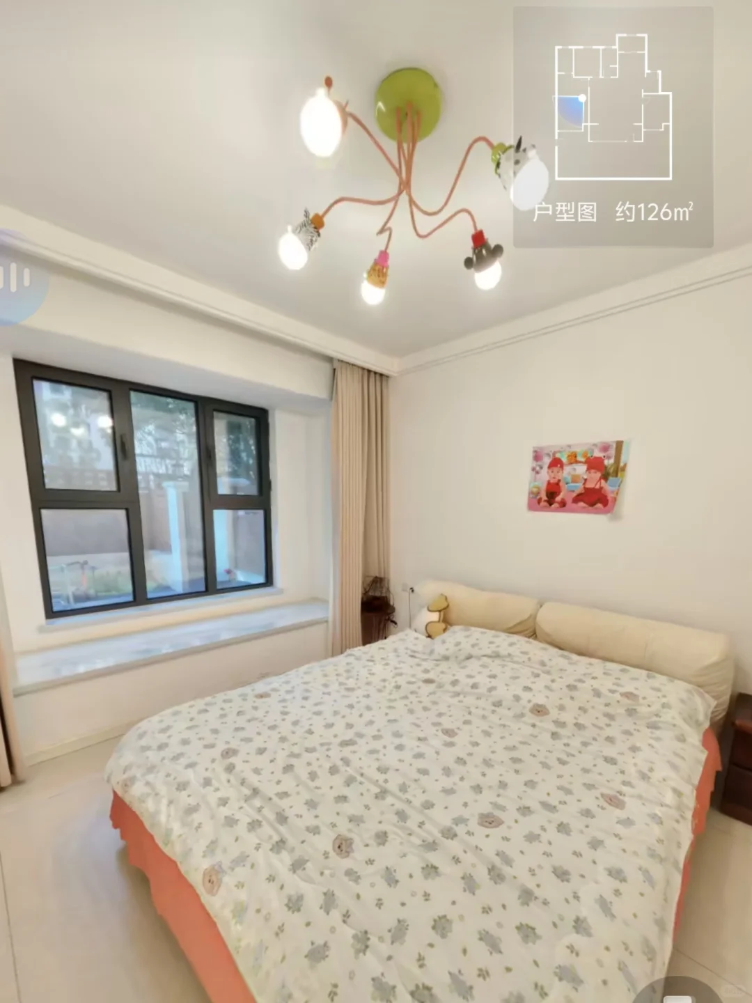 济宁丨洋房精妆一楼大院直降16万😱