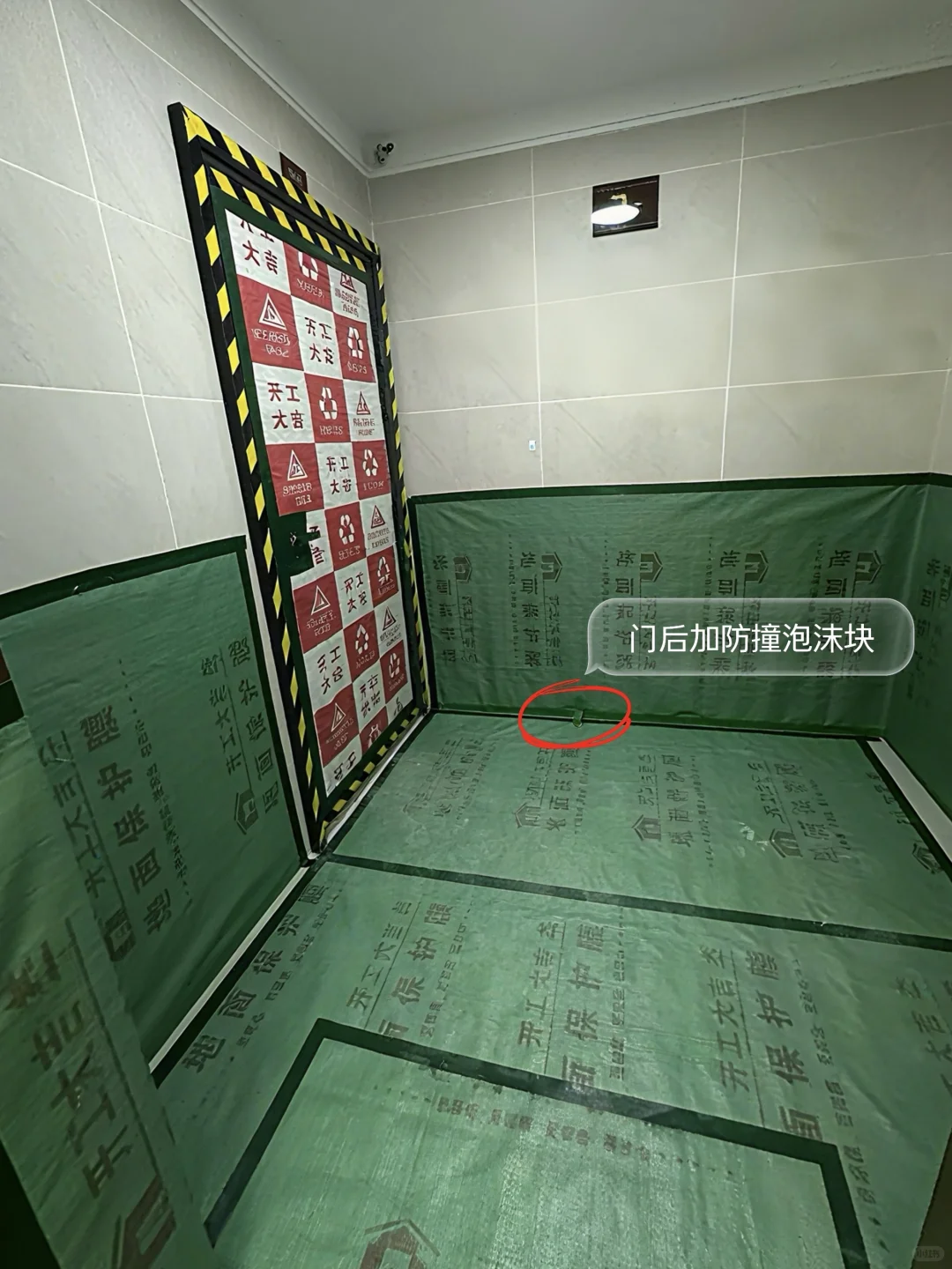 100💰出头自包隔音棉｜详细注意环节