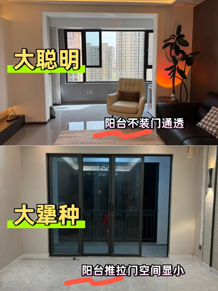 家人们！家装避坑全攻略来啦！