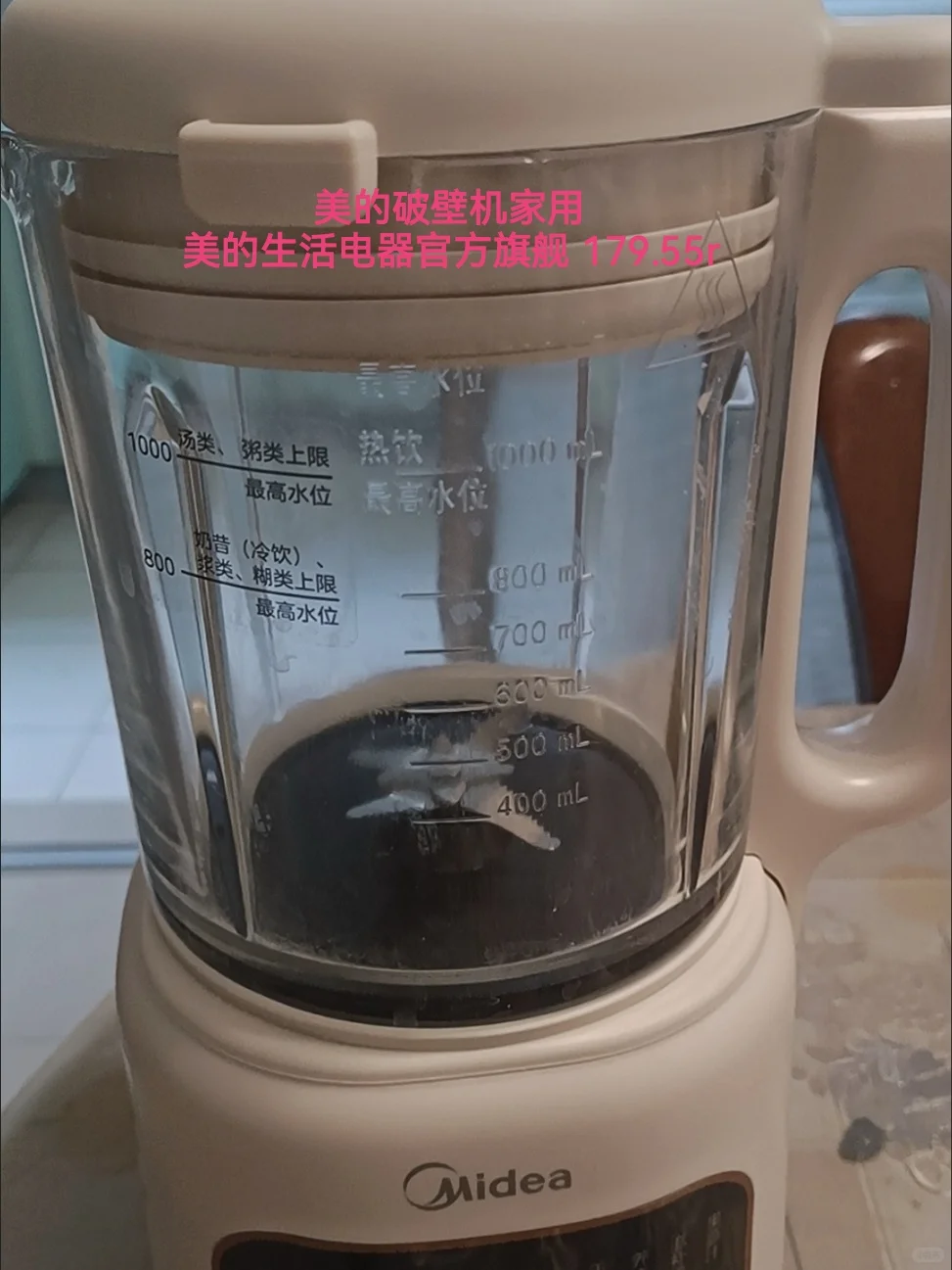 新房配备这些怎么用都好用电器