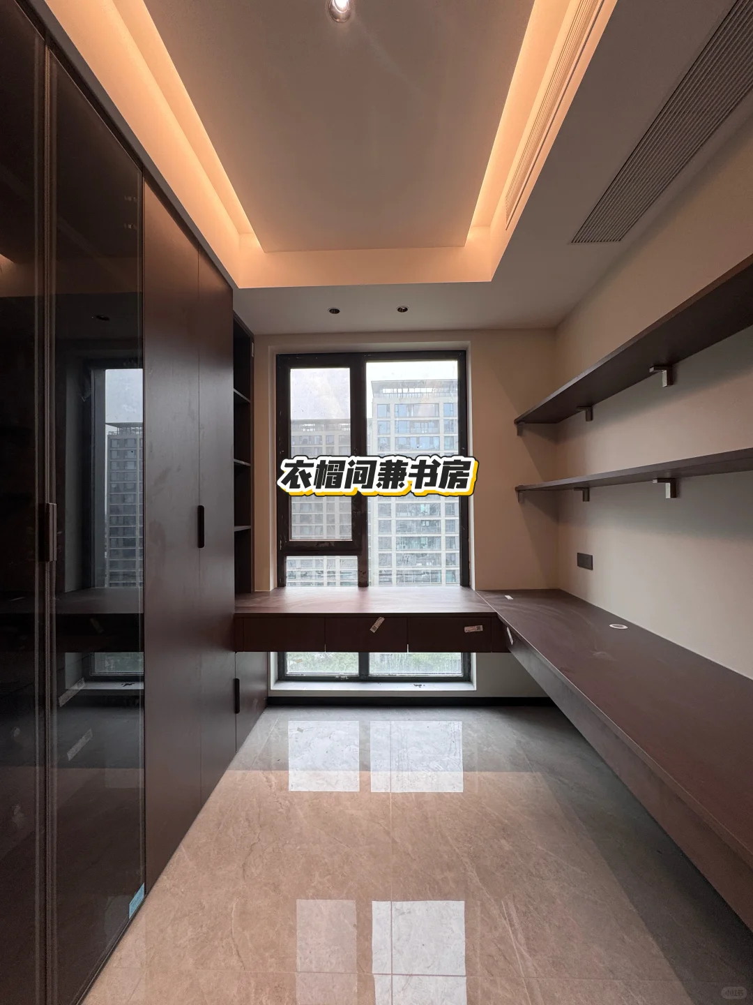 邯郸正远汀兰硬装收尾✨ 这质感谁看了不心动