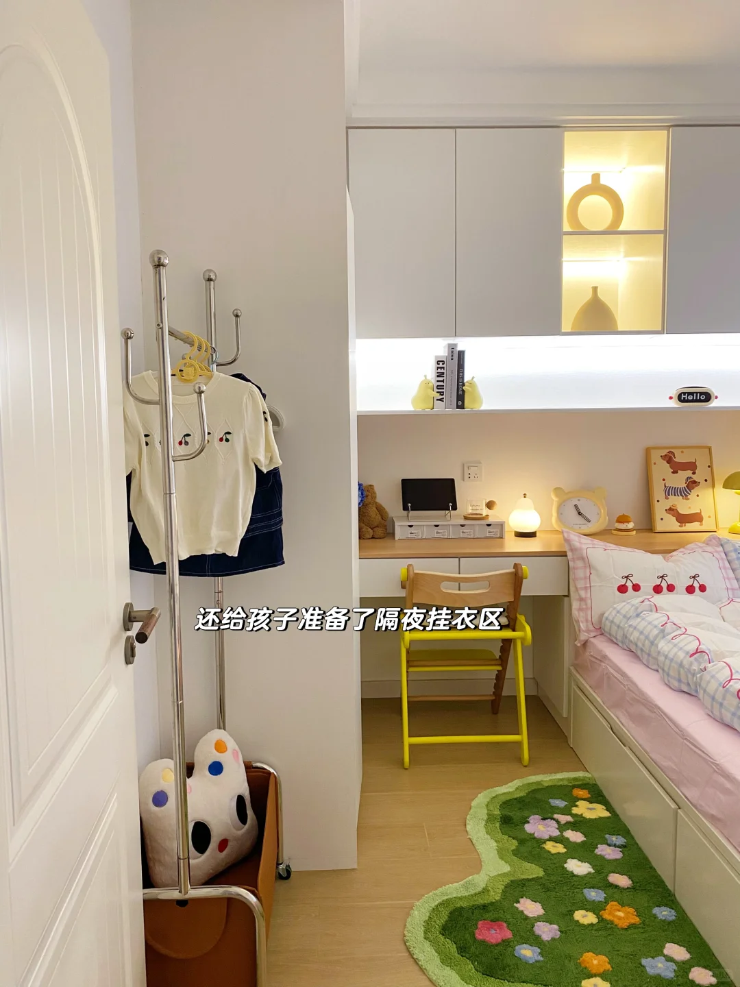 幸亏没听我妈的，小卧室没做榻榻米真香🏠