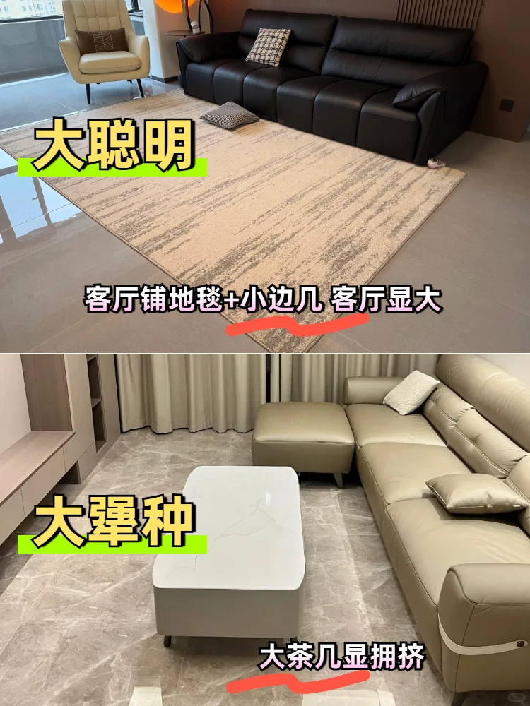 家人们！家装避坑全攻略来啦！