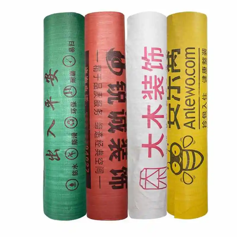 装修保护膜✨地面防护神器🛡️