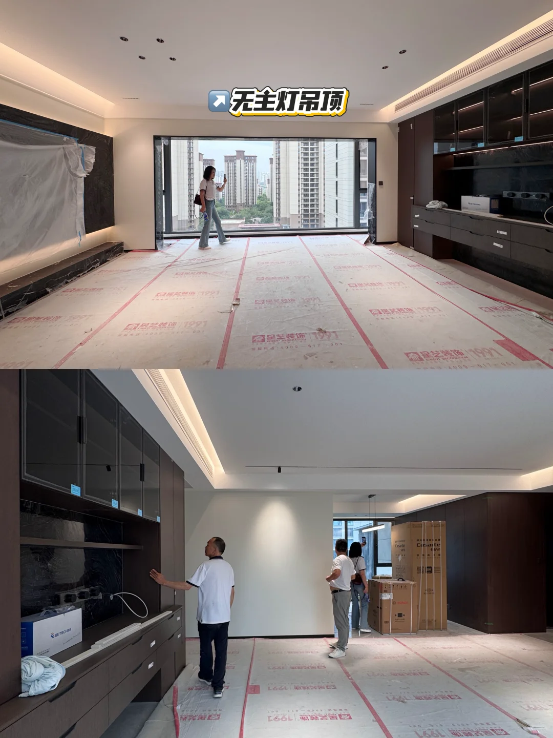 邯郸正远汀兰硬装收尾✨ 这质感谁看了不心动