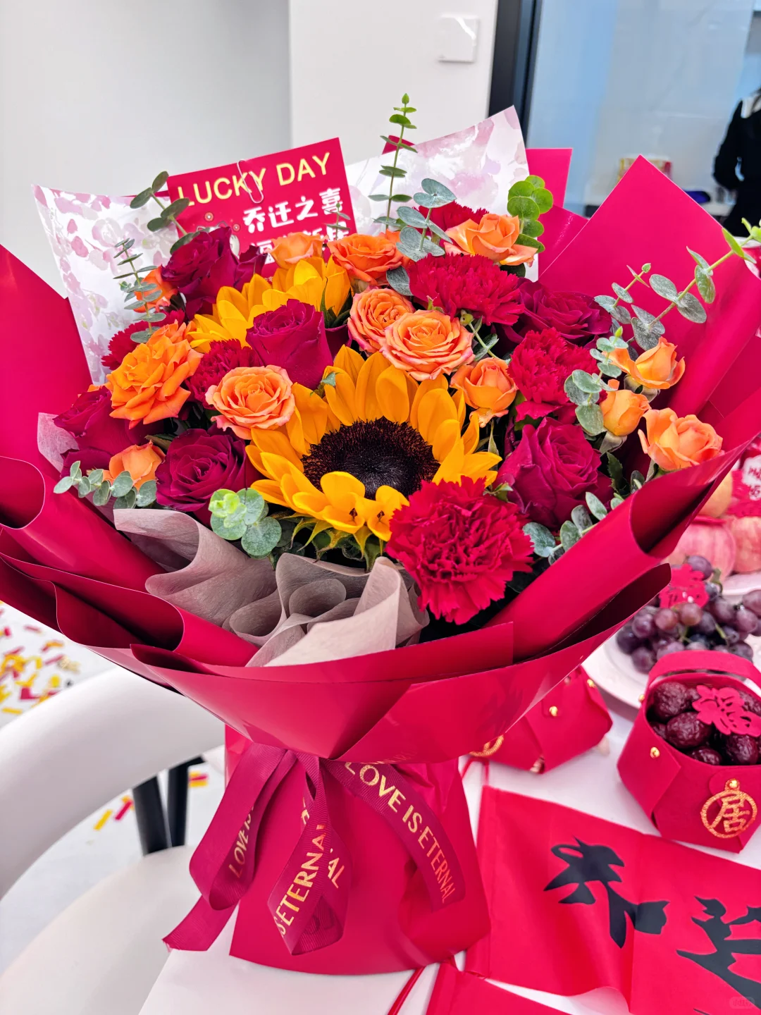 𝗛𝗼𝗺𝗲 | 乔迁新居🏠 “人生小满胜万全”