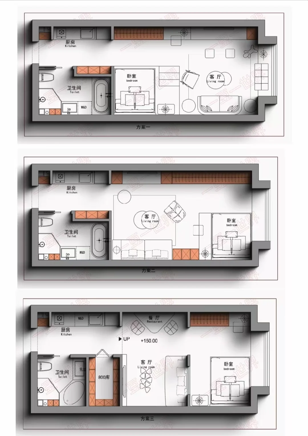 西安胡家庙全款15万一套