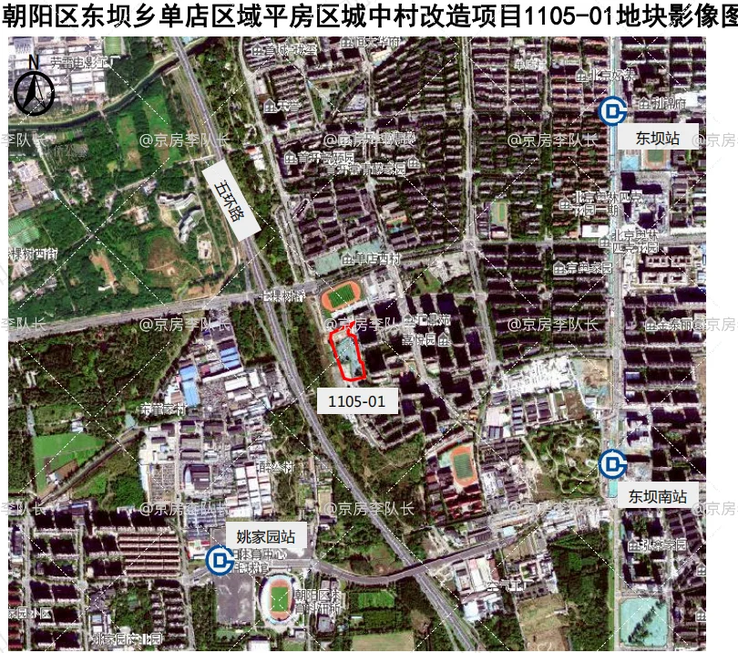 时隔两年，朝阳东坝新房局势变了